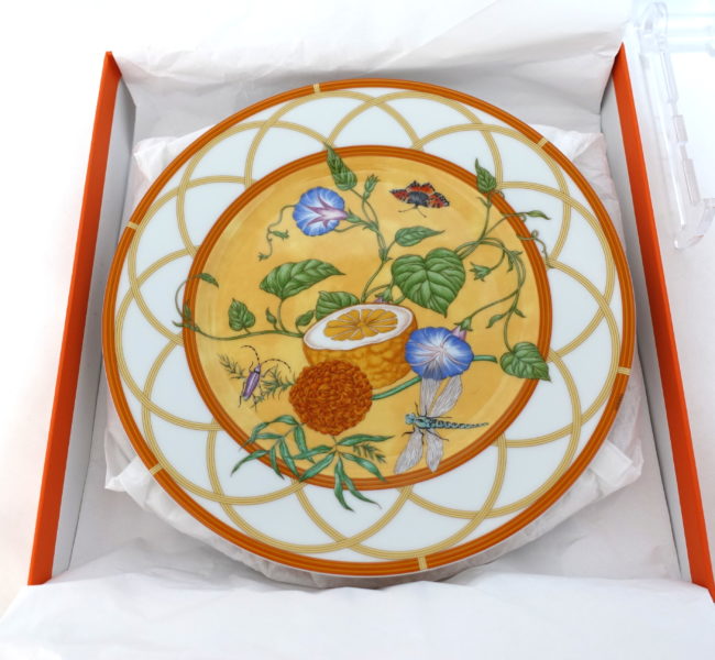 Hermes La Siesta Salad Plate 8.75" Set of 2 Dinnerware Dessert 22.5 cm