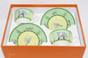 Hermes Africa Tea Cup and Saucer 2 set Green porcelain coffee animal 0205