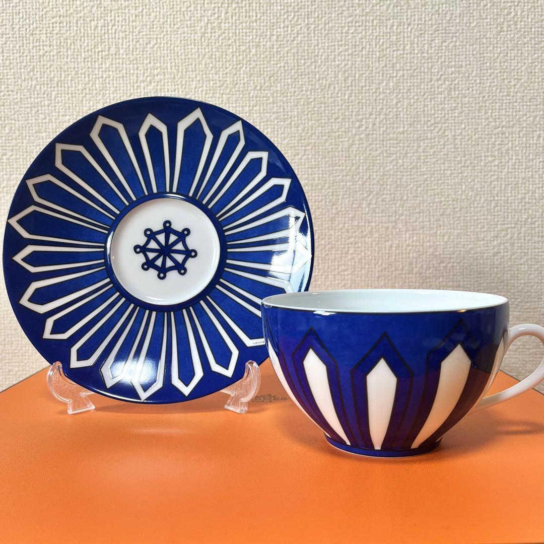 Hermes Bleus d'Ailleurs Morning Cup and Saucer blue porcelain soup
