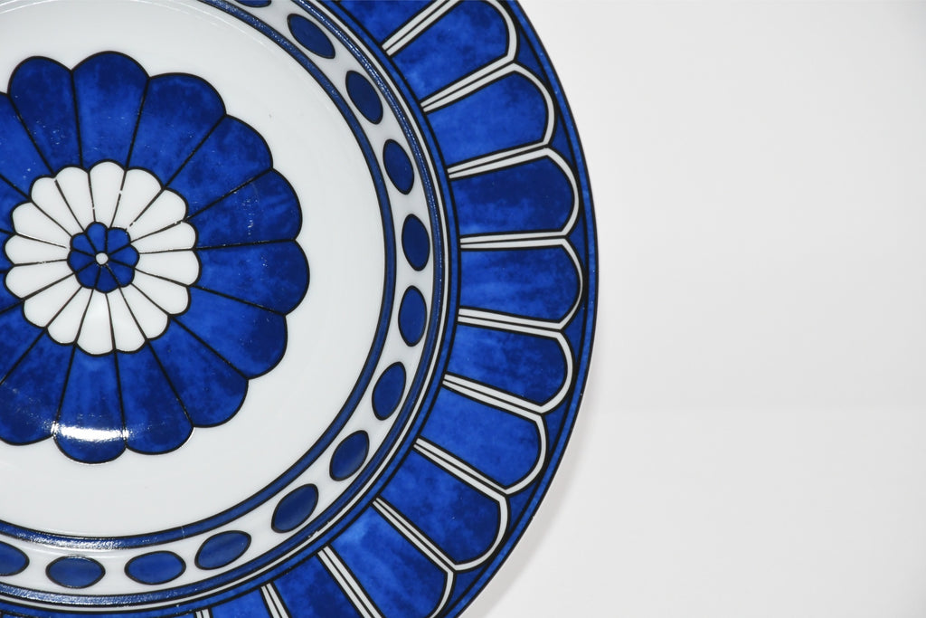 Hermes Bleus d'Ailleurs Pasta Plate 24 cm porcelain soup dinner Ex
