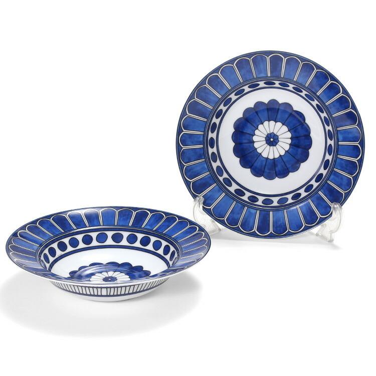 Hermes Bleus d'Ailleurs Set of 2 Pasta Plate porcelain soup dinner 24 cm