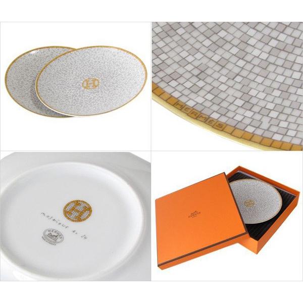 Hermes Mosaique au 24 Bread Plate 16 cm gold porcelain cake dessert