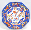 Hermes Pierres d'Orient et d'Occident Dinner Plate 26.5 cm porcelain blue 10.5"