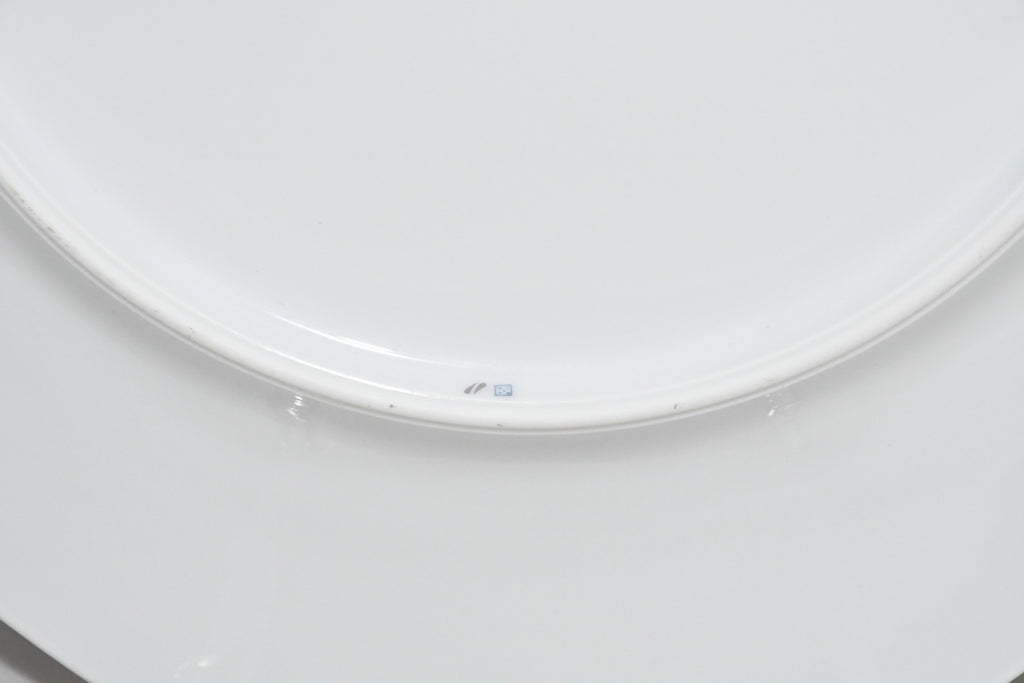 Hermes Pierres d'Orient et d'Occident Dinner Plate 26.5 cm porcelain white 10.5"