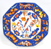 Hermes Pierres d'Orient et d'Occident Dinner Plate 26.5 cm porcelain white 10.5"