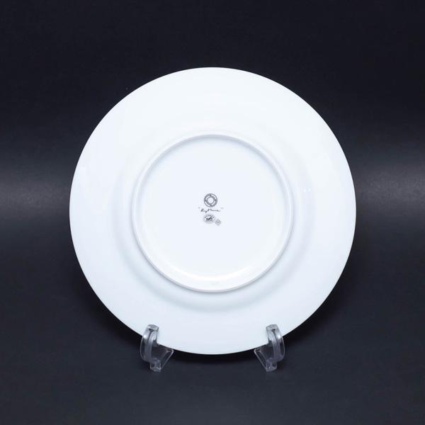 Hermes Rhythm Dessert Plate 22 cm red porcelain dinner 8.75"