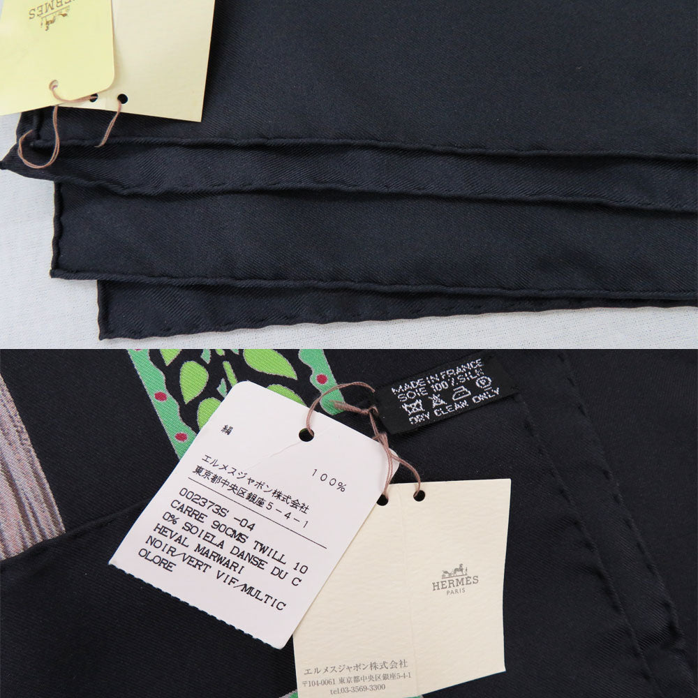 Hermes Scarf La Danse du Cheval Marwari 90 cm silk black green Carre horse 35"