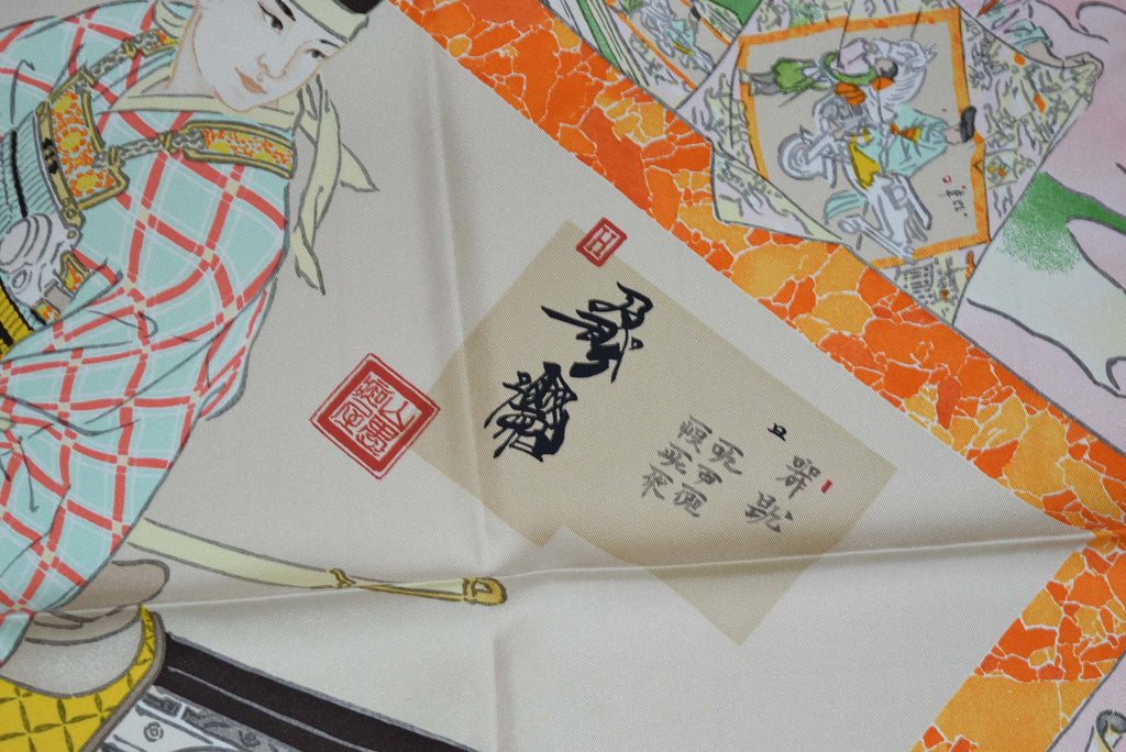 Hermes Scarf Les Artisans d'Hermes by Akira Yamaguchi 90 cm Silk Orange beige