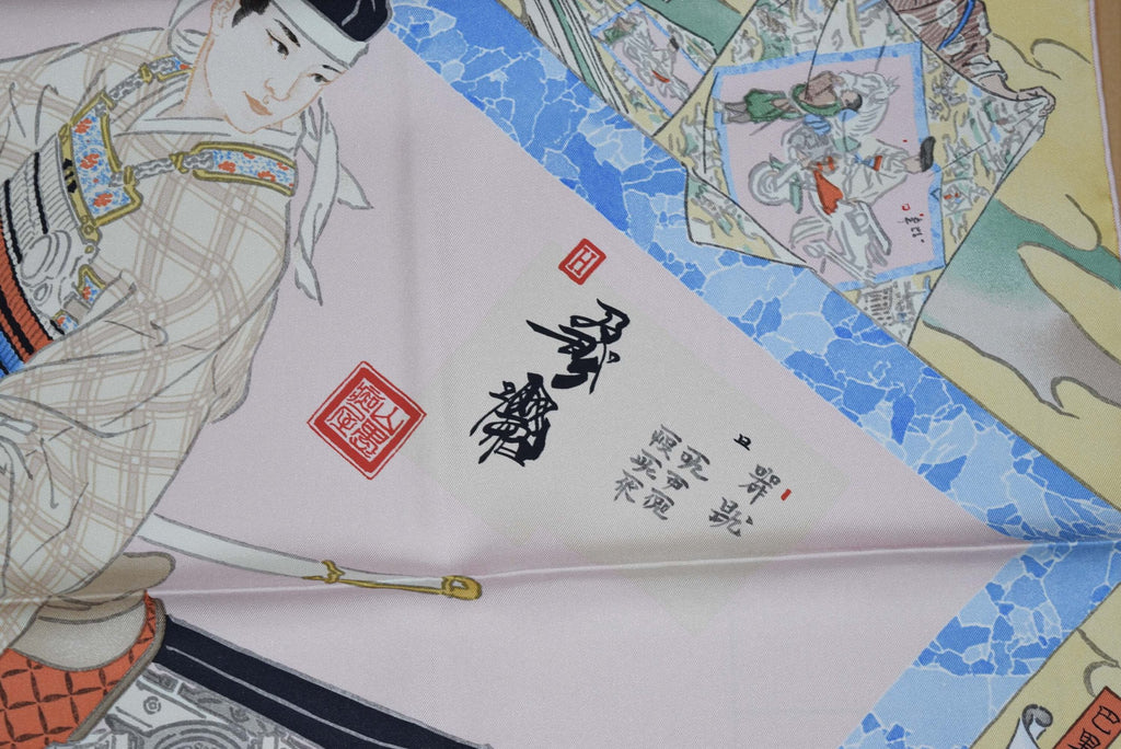 Hermes Scarf Les Artisans d'Hermes by Akira Yamaguchi 90 cm Silk Pink blue Japan