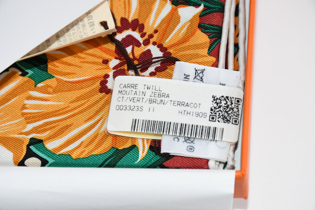 Hermes Scarf Mountain zebra 90 cm silk green red Carre flower animal 35"