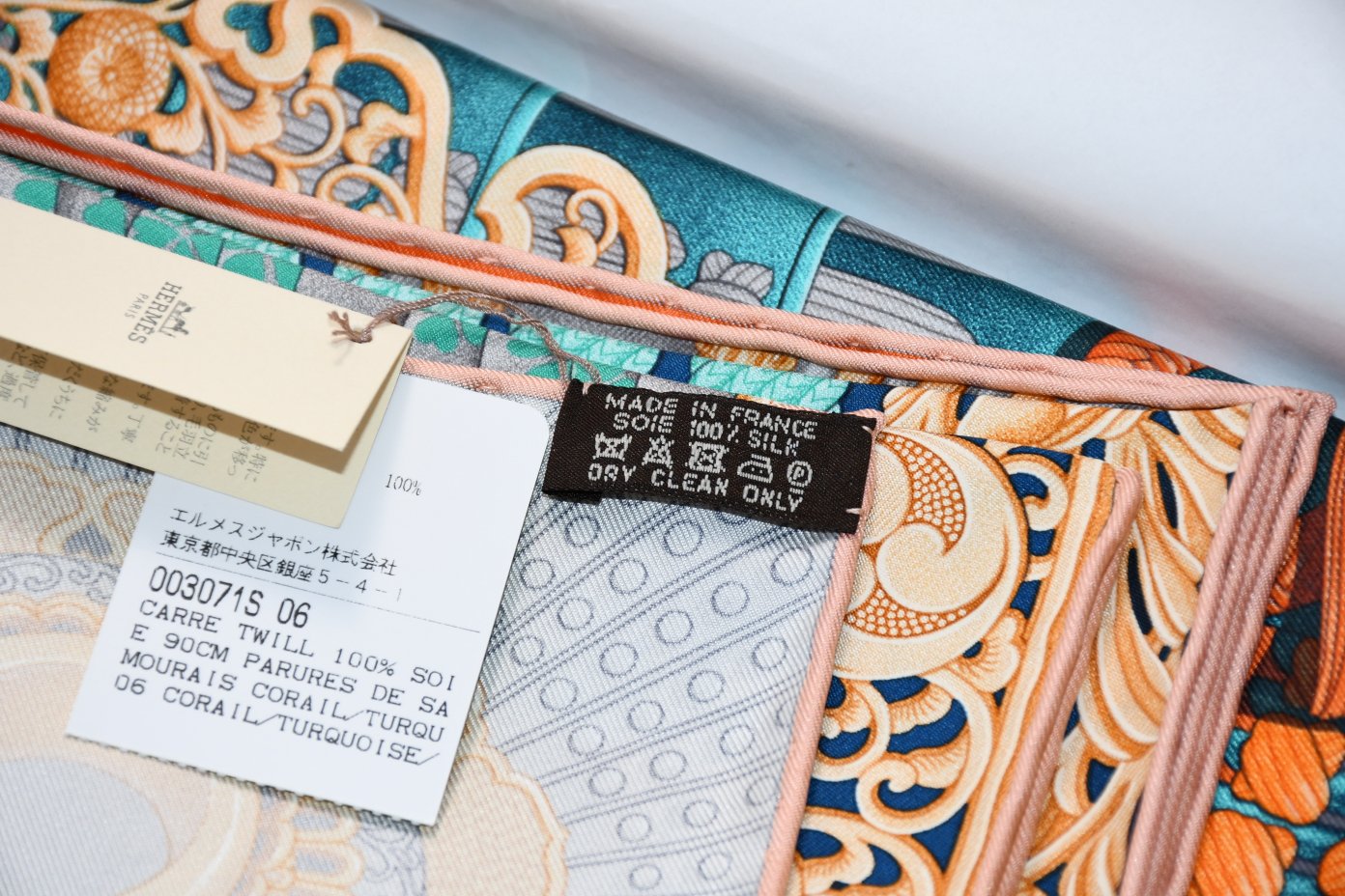 Hermes Scarf Parures de Samourais 90 cm silk orange samurai Carre