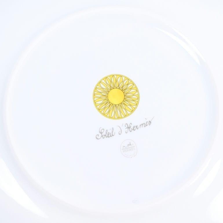 Hermes Soleil d'Hermes Mornig Cup and Saucer 2 set yellow porcelain tea coffee