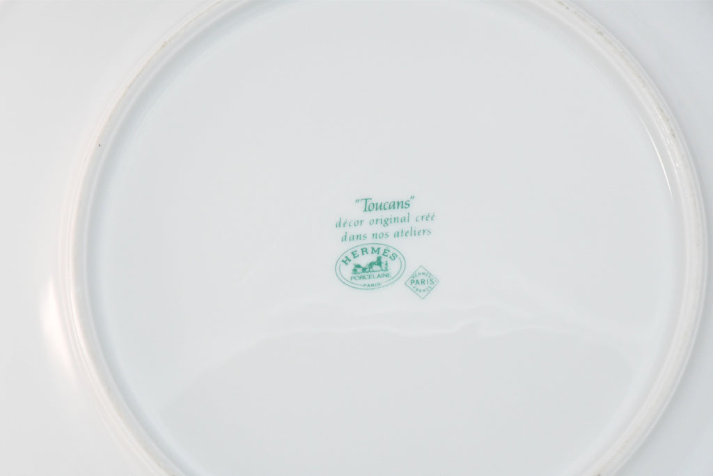 Hermes Toucan Dinner Plate 25 cm porcelain dinnerware bird other 8.75"