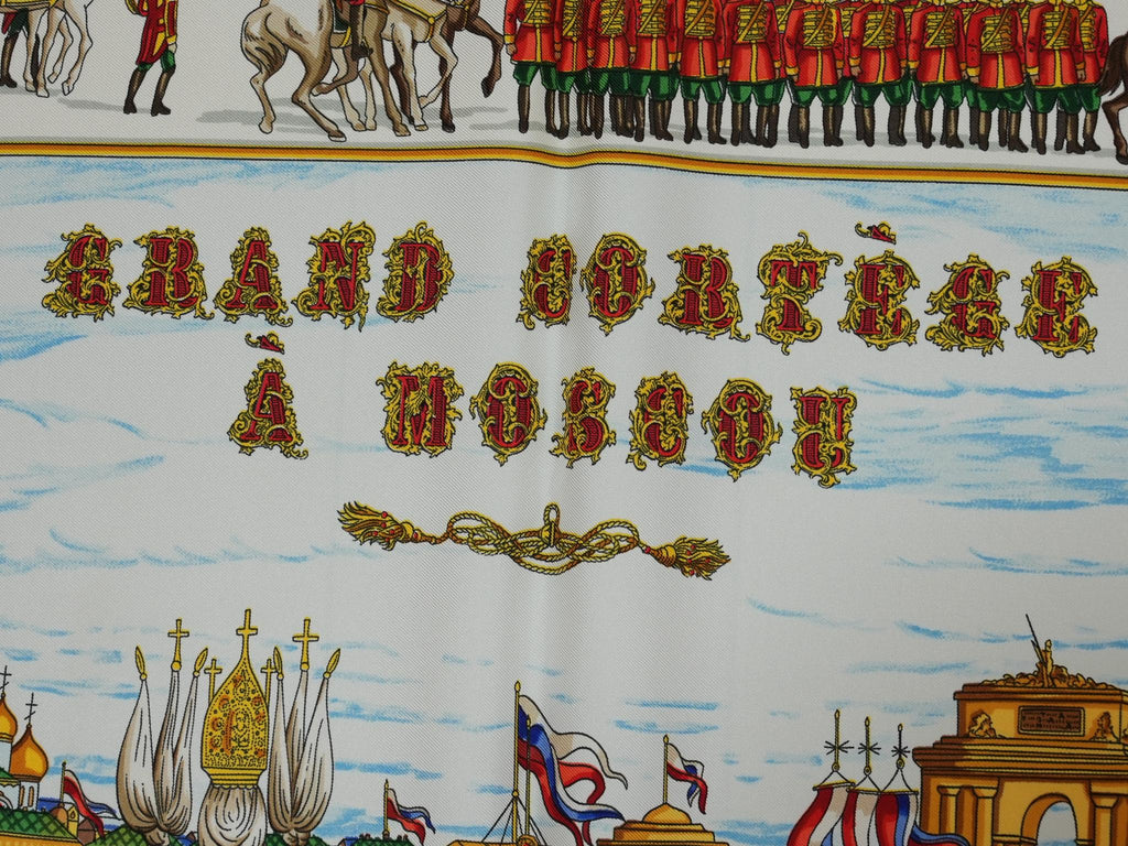 Hermes Grand Cortege a Moscou 90 cm silk Scarf green Carre Moscow march 35"