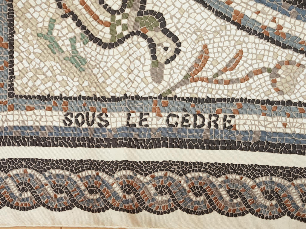 Hermes Scarf Sous Le Cedre 90 cm silk beige white Carre cedar tree 35"
