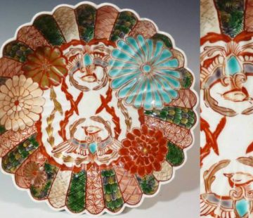 Japanese Antiques /Vintage