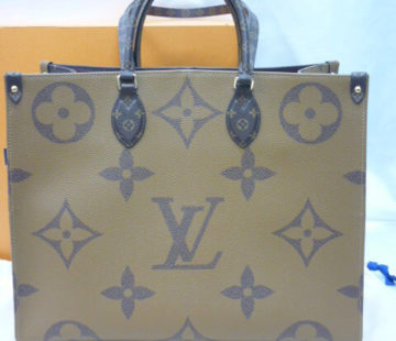 Louis Vuitton Virgil Abloh Keepall 50 Prism 19SS Boston Bag M53271