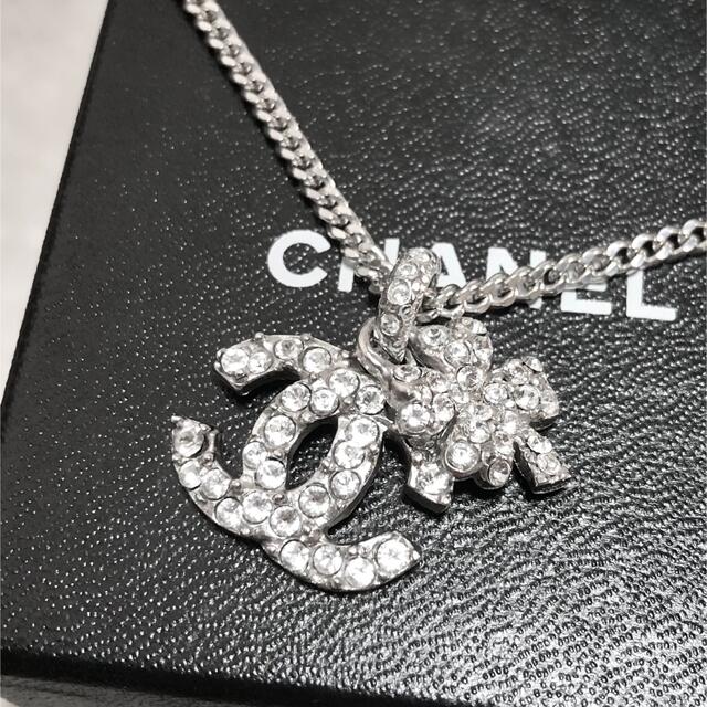 Overlapping Chanel logo diamond pendant 3D print model