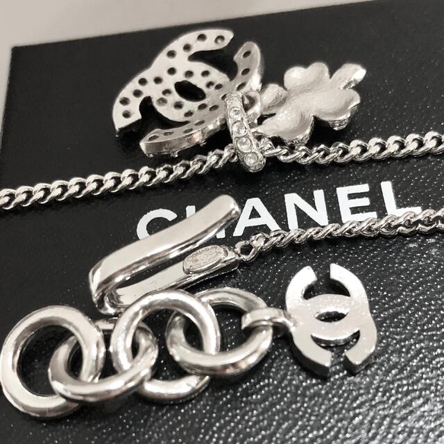 Chanel Four Leaf Clover Cutout CC Logo Necklace