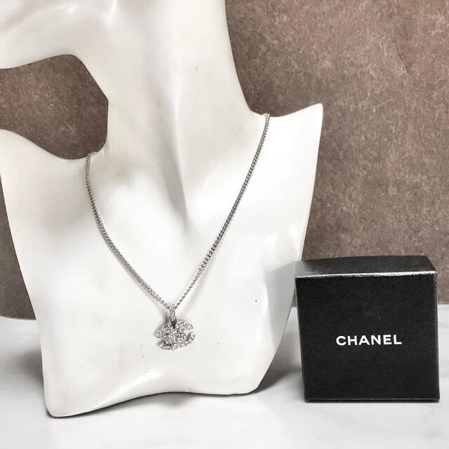 Chanel Blue Enamel and Metal Beaded CC Four-Leaf Clover Brooch