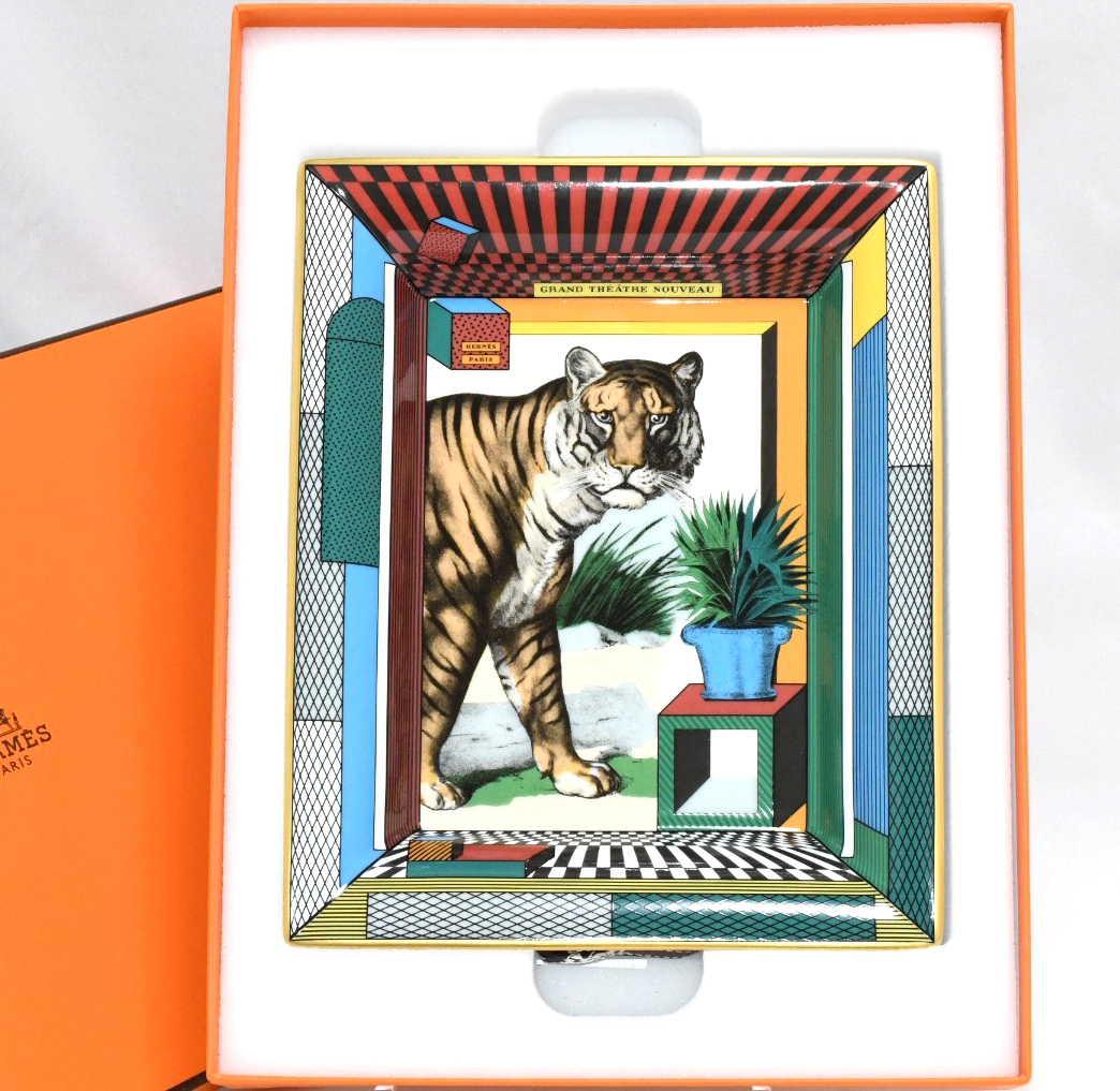 Vintage Hermes Trim Bag with Hand Painted Tiger