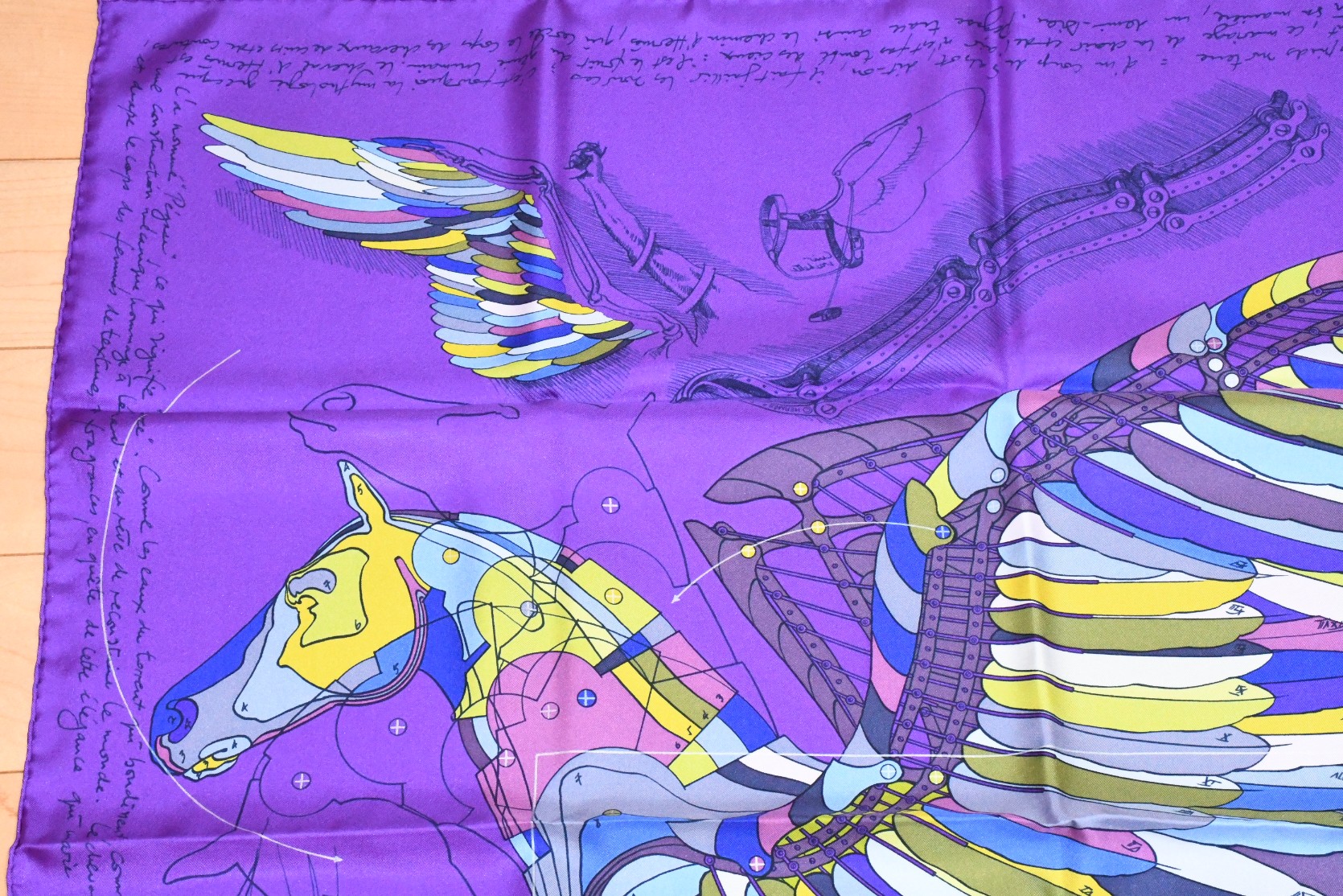 Hermes Scarf Le Pegase d'Hermes by Christian Renonciat Silk 90 cm purple Pegasus Carre