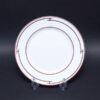 Hermes Rhythm Dessert Plate 22 cm red porcelain dinner 8.75"
