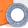 Hermes Bleus d'Ailleurs Dessert Plate 22 cm blue porcelain dinner 8.75"