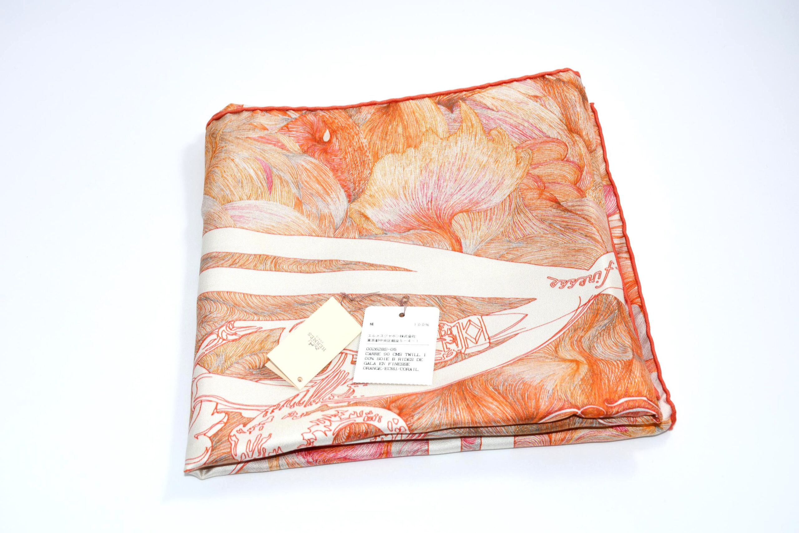 Hermes Scarf Brides de Gala en FINESSE 90 cm silk orange Carre 35 AUC18073_0108 (14)